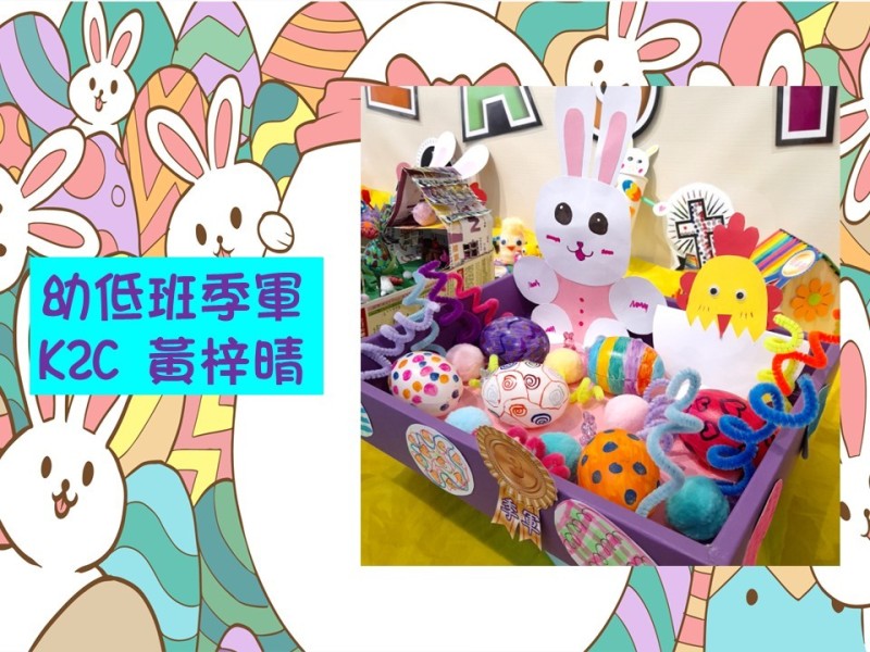 投影片10