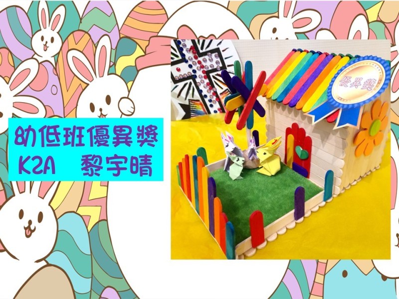 投影片11
