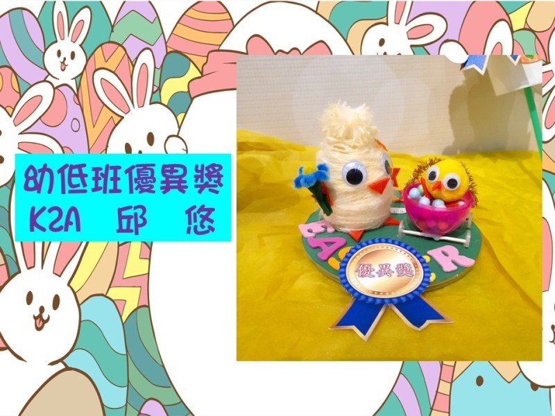 投影片12