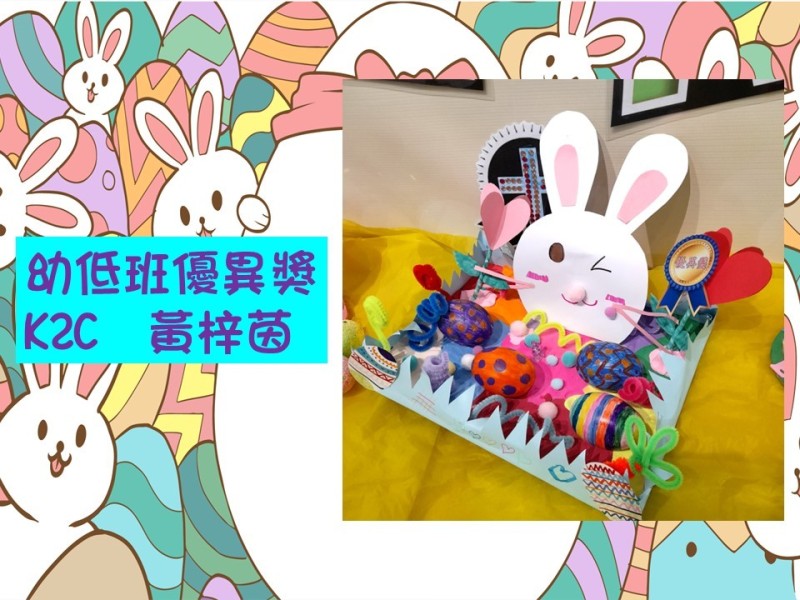 投影片13