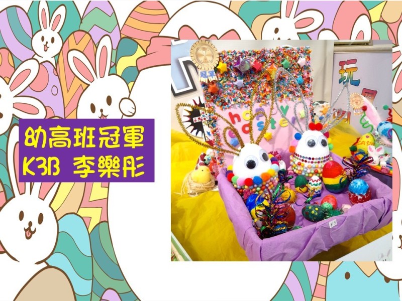 投影片14