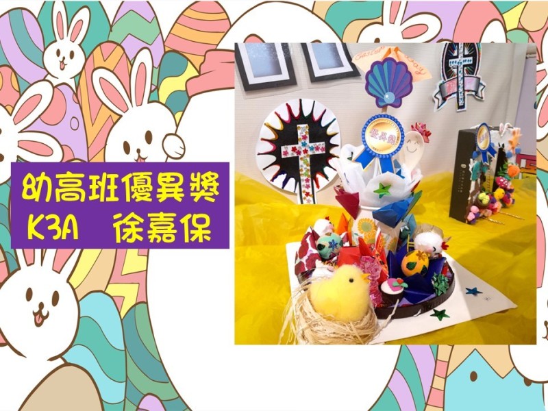 投影片17