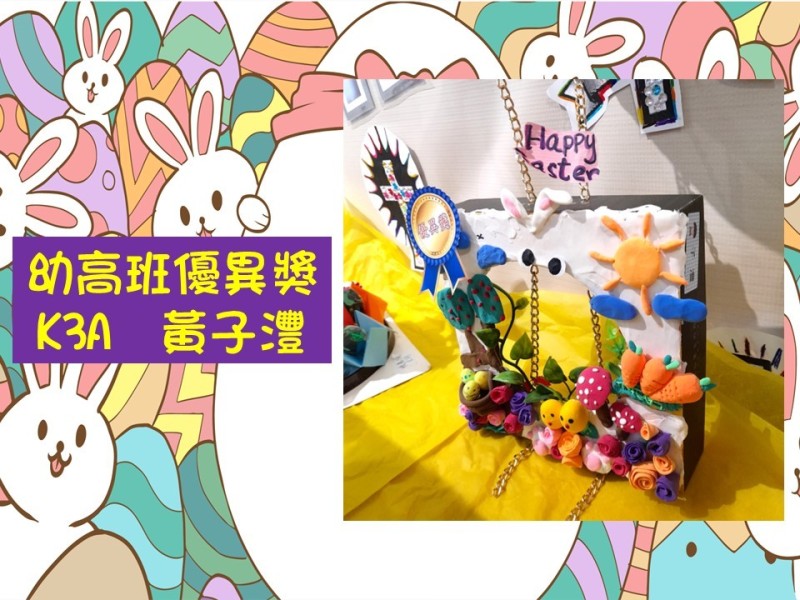 投影片18