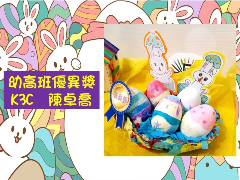 投影片19