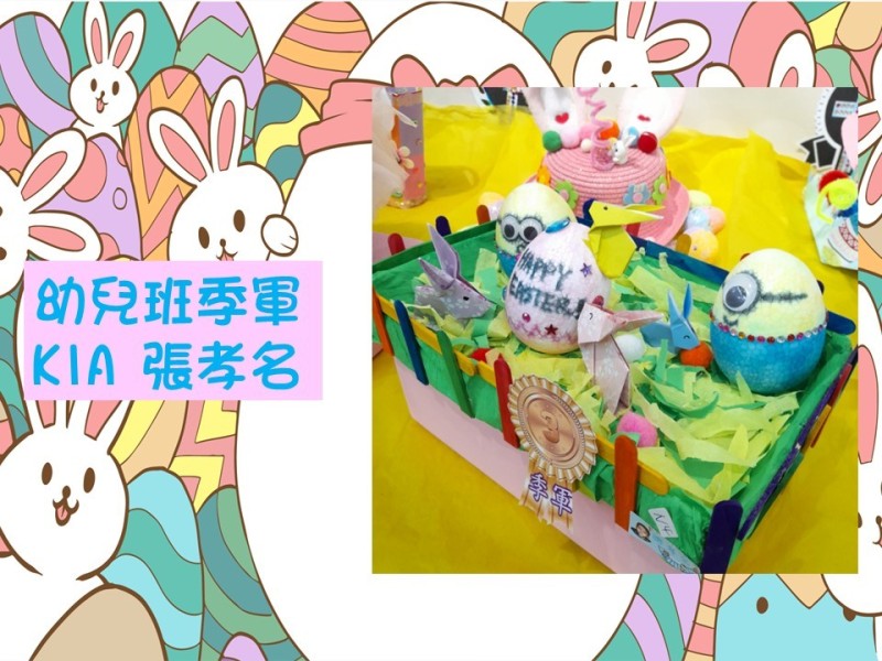 投影片4