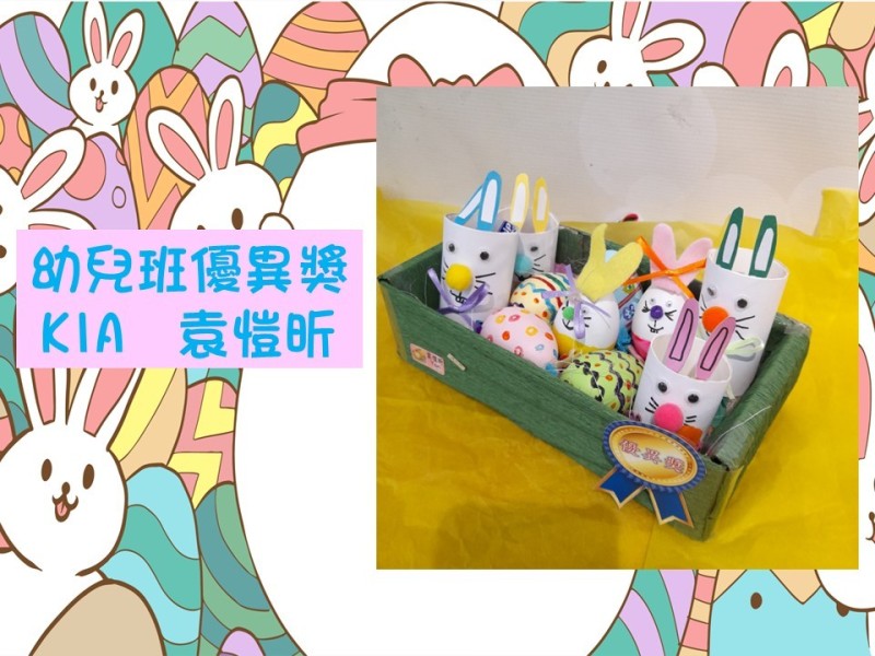 投影片5