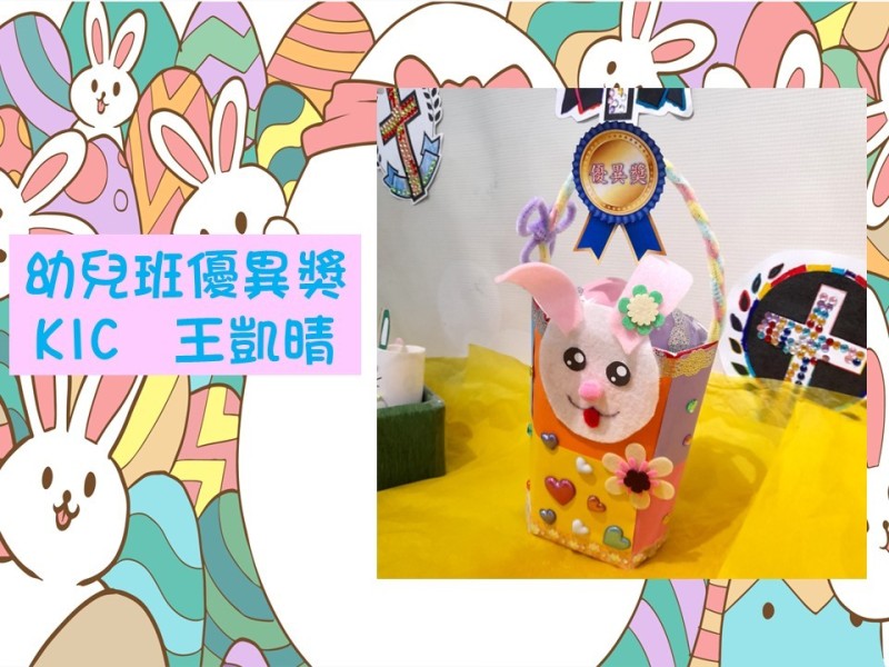 投影片6