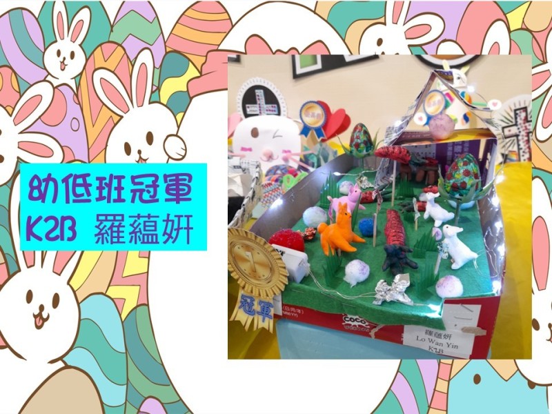 投影片8