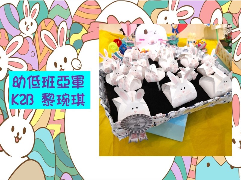 投影片9