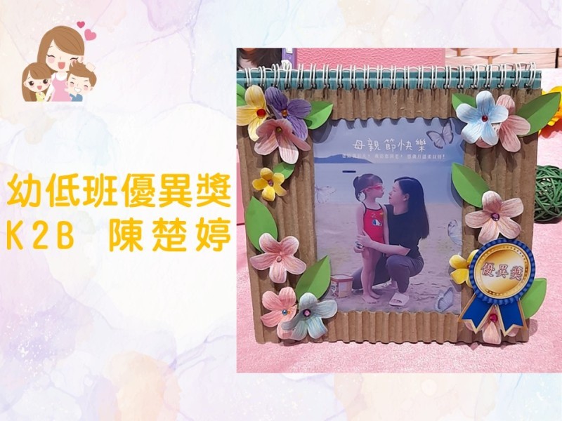 投影片11