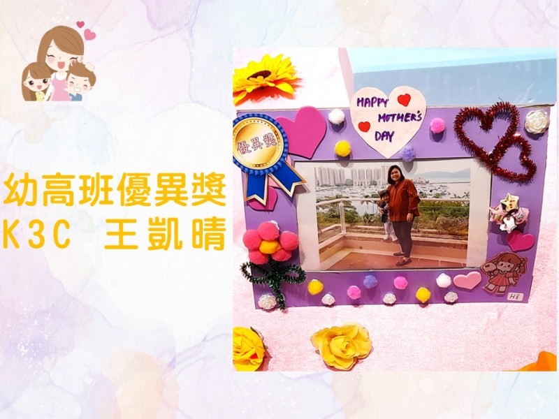 投影片17