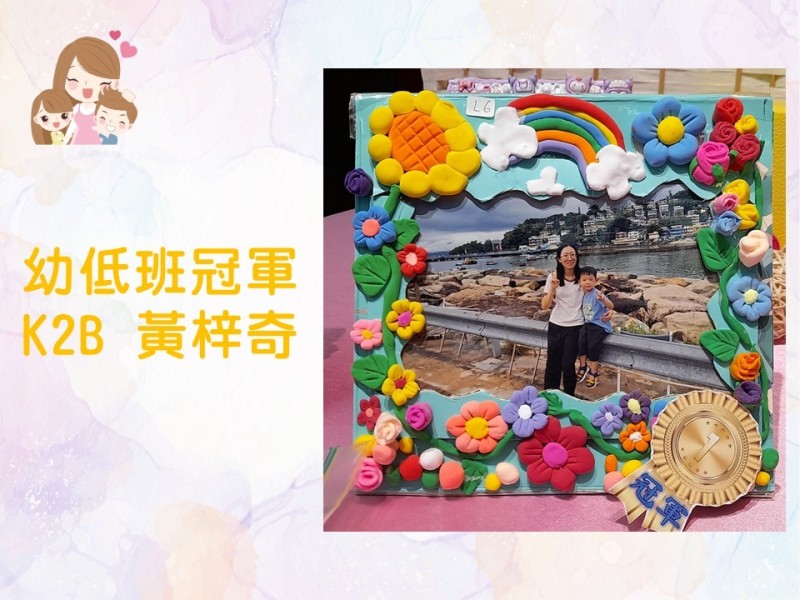 投影片6