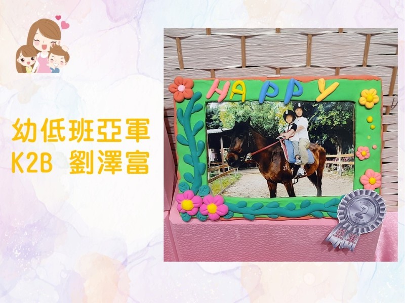 投影片7