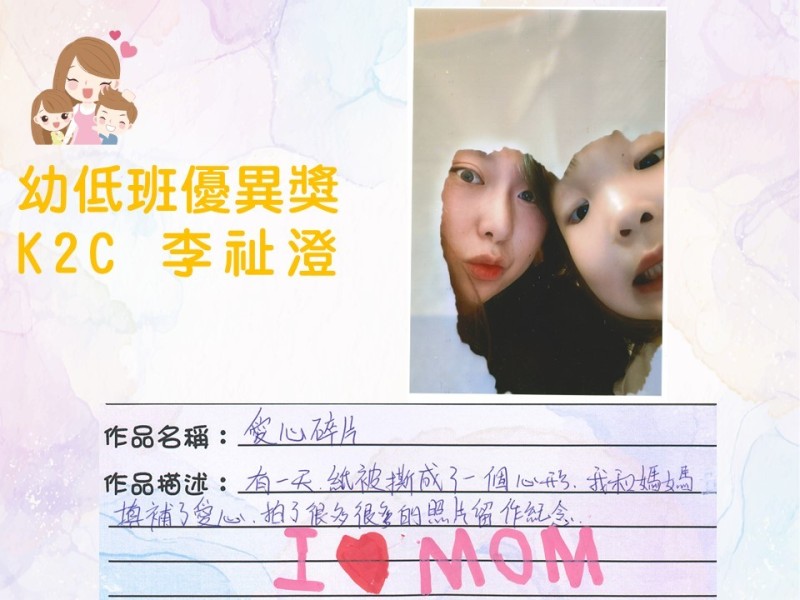投影片11
