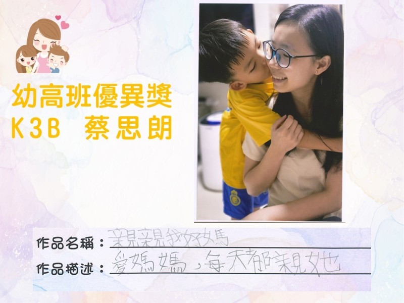 投影片17