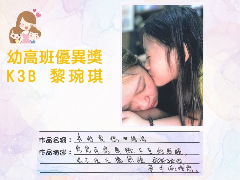 投影片18