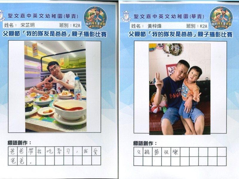 投影片14