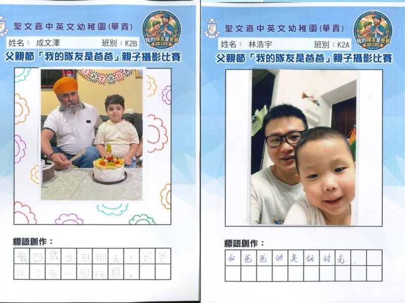 投影片15