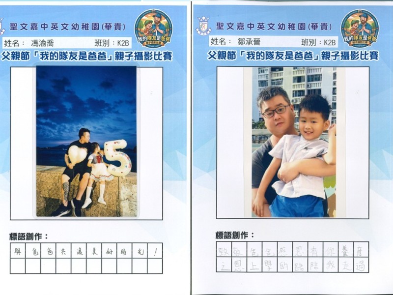 投影片16