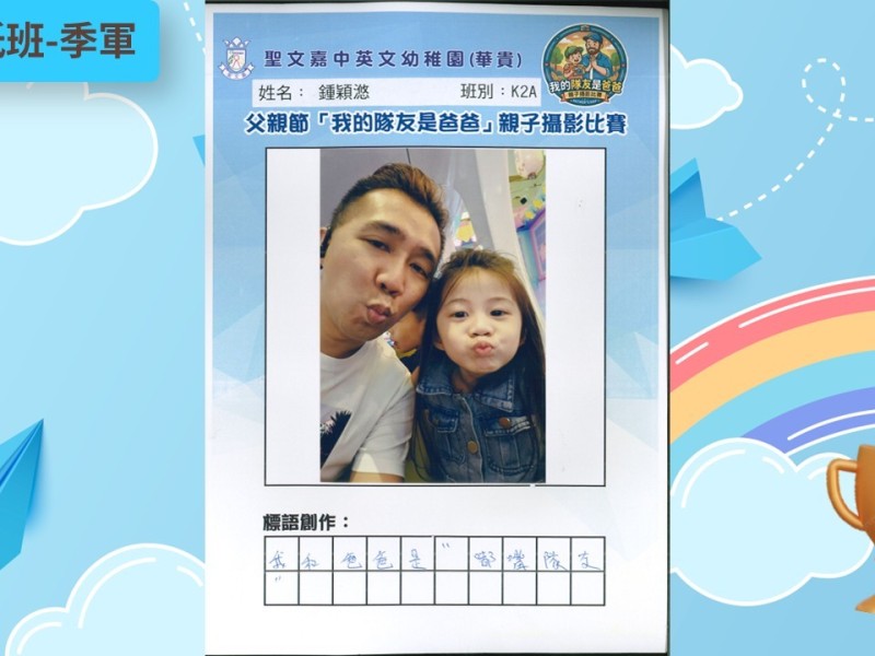 投影片18