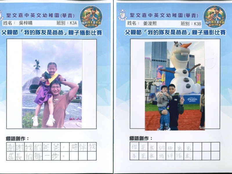 投影片22