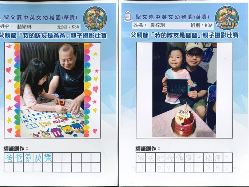 投影片24