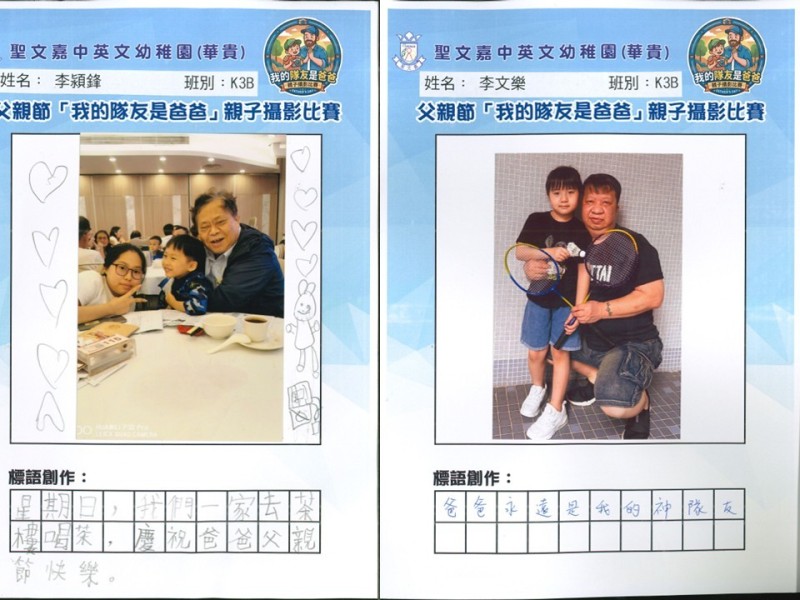 投影片26