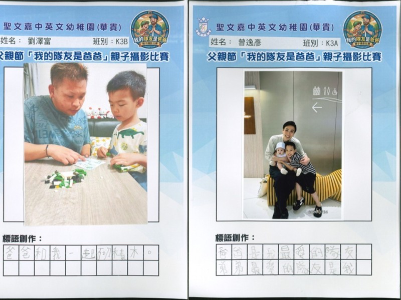 投影片27