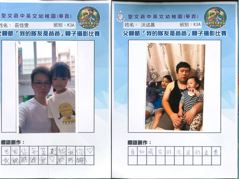 投影片28