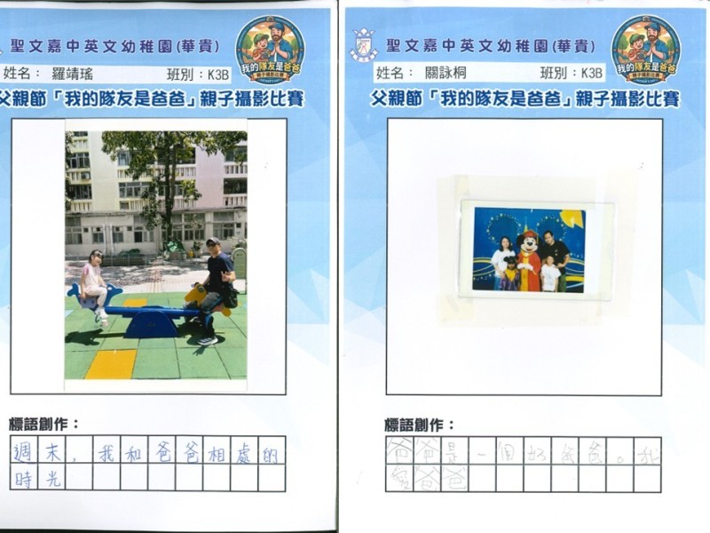 投影片29