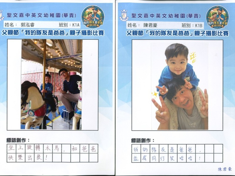 投影片4