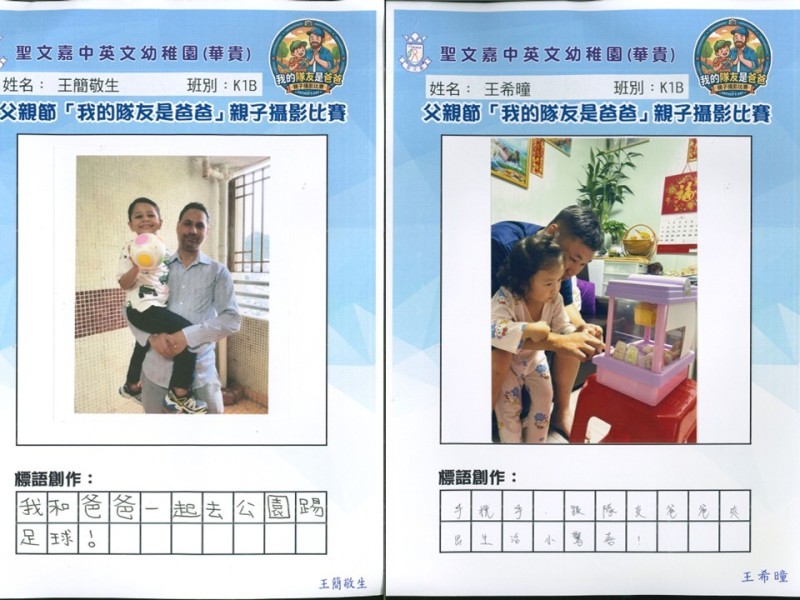 投影片6
