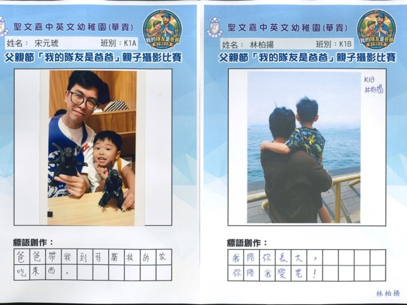 投影片7