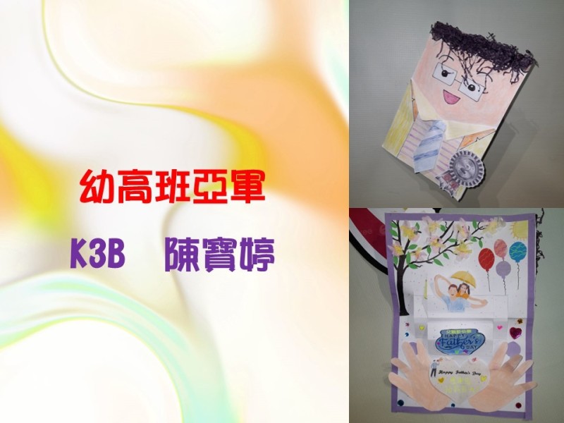 投影片15