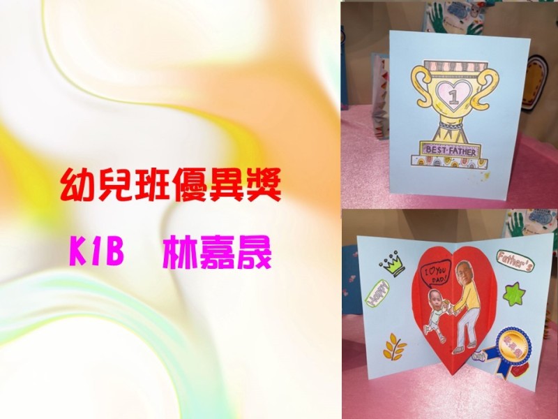 投影片6