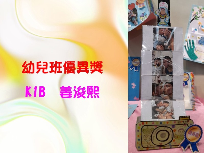 投影片7