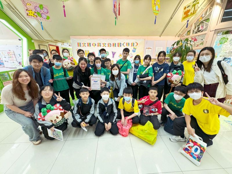 IMG-20240323-WA0001