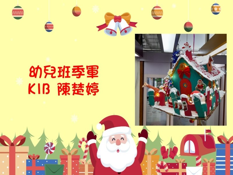 投影片04