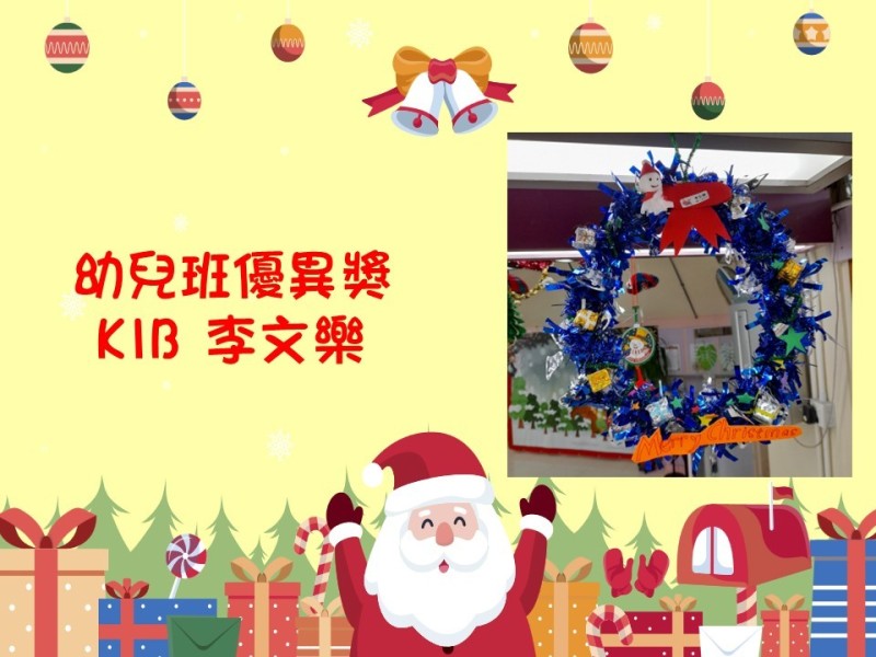 投影片06