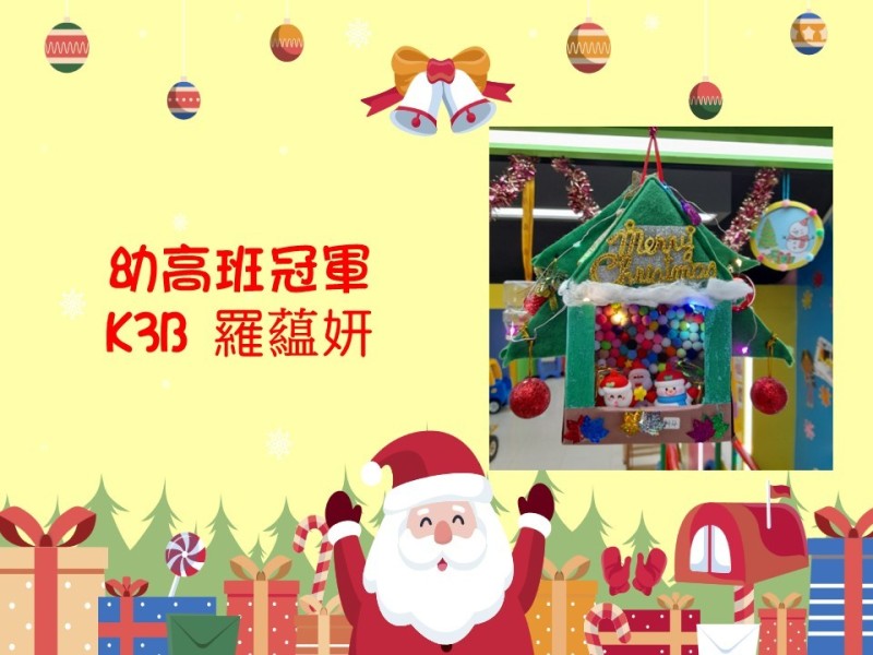 投影片15