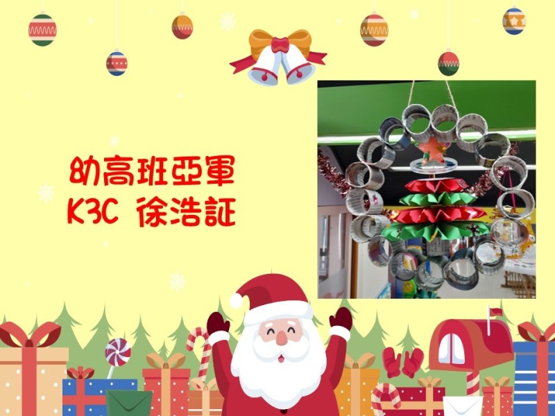投影片16