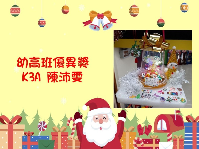 投影片18