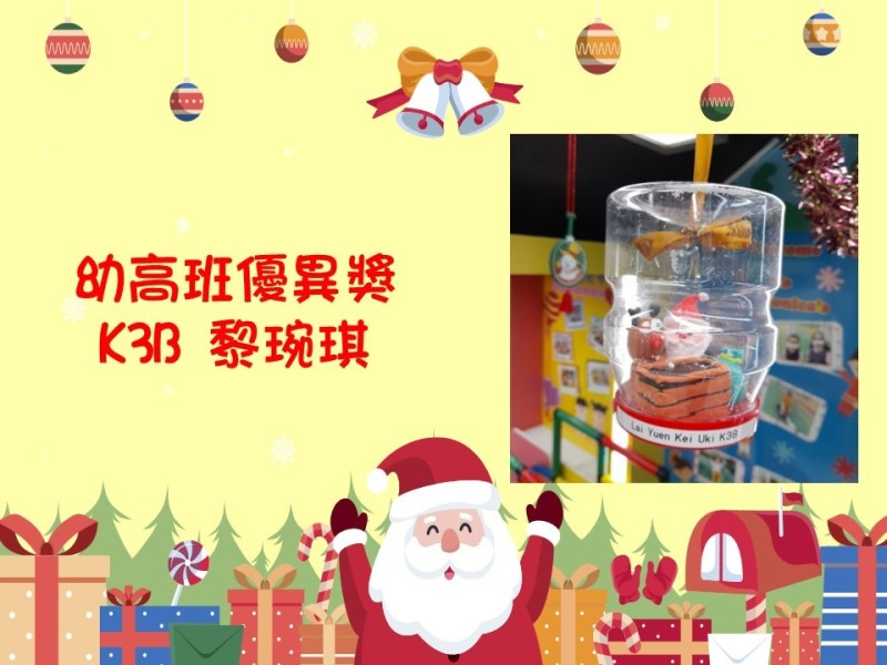 投影片19