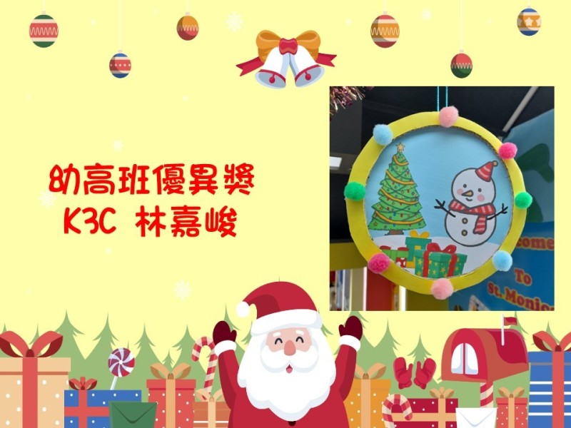 投影片20