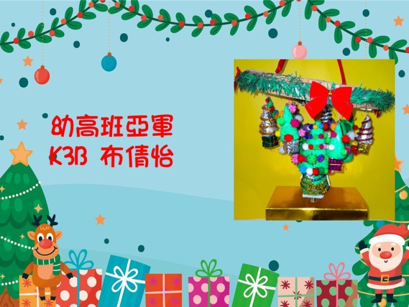 投影片15