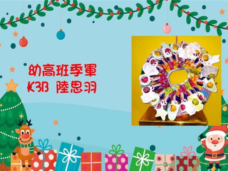 投影片16