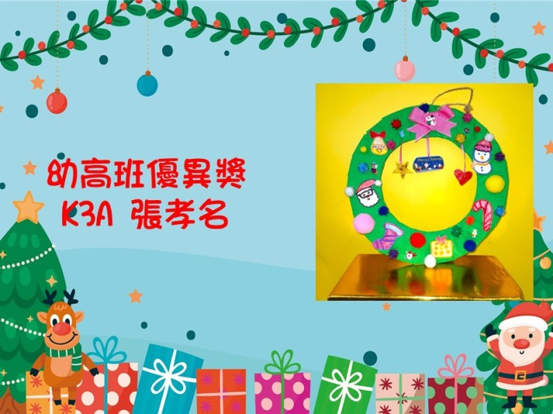 投影片17
