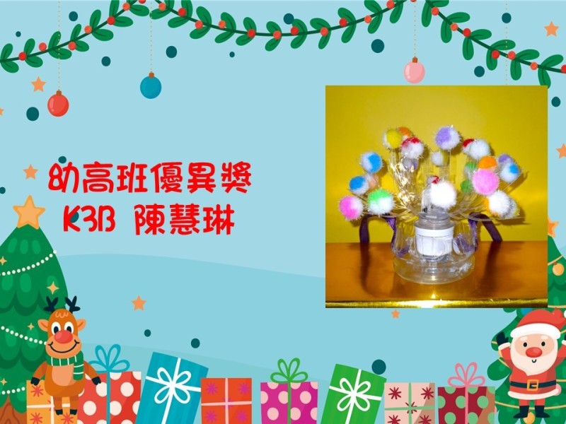 投影片18
