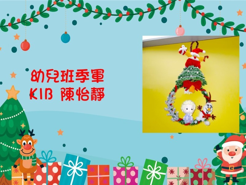 投影片4