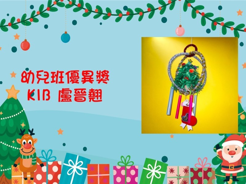 投影片7